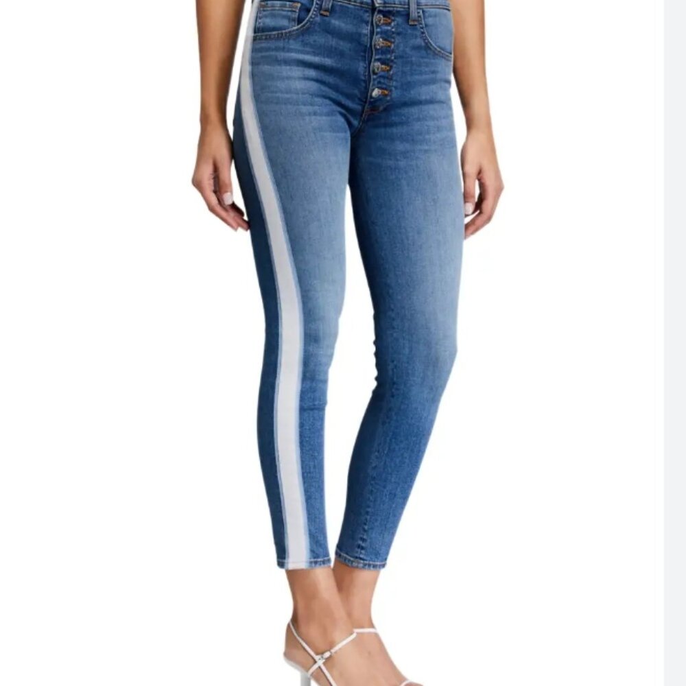 Brand new Veronica Beard Debbie High-Rise Skinny w/ Tuxedo Stripes